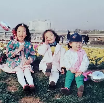 Lee Joo-bin childhood photo