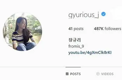 Jang Gyu-ri Instagram account