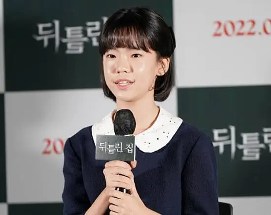 Kim Bo-Min
