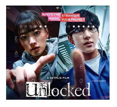 Chun Woo Hee in Unlocked