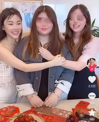 Abby Choi with her Sisters