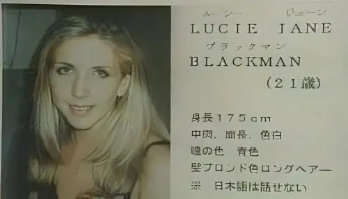 Lucie Blackman missing poster